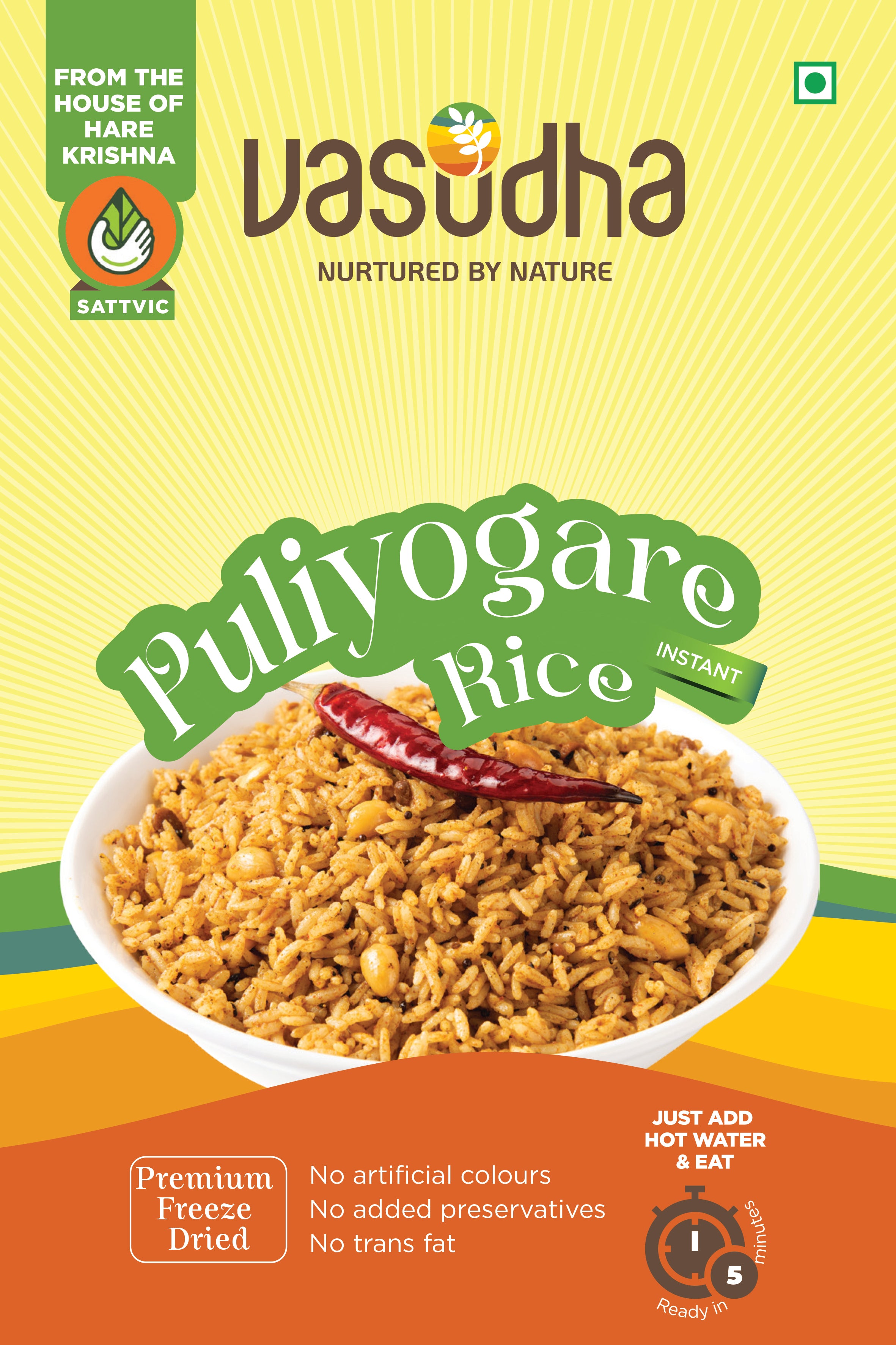 Puliyogare Rice