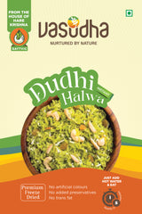 Dudhi Halwa