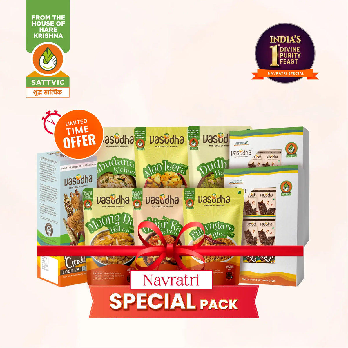 Navratri Special pack
